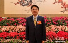 （全国两会）全国人大代表宗强：建议明确AI辅助犯罪司法认定标准