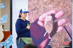 “鹰飞之城”架起友谊桥 中美青少年在重庆共话生态保护