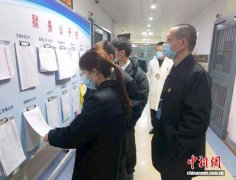 检察机关跨省变更矫正地 助迷途少年“返航”